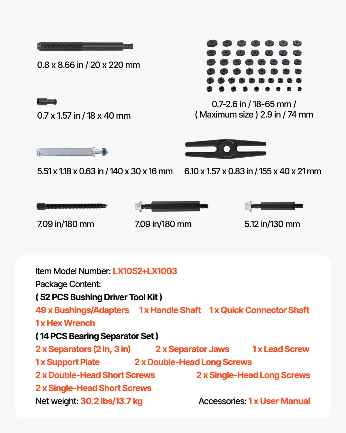 VEVOR Bearing Press Kit, 52+14 Pcs, 2 in 1 Bushing Driver Tool & Bearing Press Kit, Race and Seal Driver Set with 49 Bushings, Separators and Jaws, Heavy Duty Removal Installation Tool Set with Case - 2H1ZCCT52JT1LUXXE001V0 - view 8