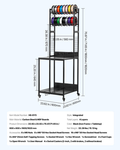 VEVOR 3D Printer Filament Storage Rack, 4-Tier 3D Printer Stand with Filament Storage, Spools Holder Racks Cart with Wheels, Filaments Organzied for 3D Printing Station, Office, Workshop (Shelf Only) - 3DDYSNJYTSSC128I3001V0 - view 8