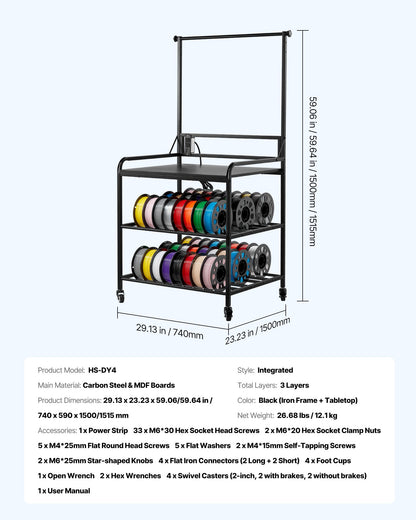 VEVOR 3D Printer Filament Storage Rack, 3-Tier 3D Printer Stand with Filament Storage, Spools Holder Racks Cart with Wheels, Filaments Organzied for 3D Printing Station, Office, Workshop (Shelf Only) - 3DDYSNJYTSSC67KX9001V1 - view 8