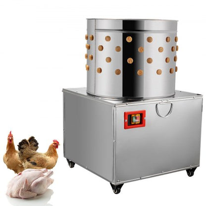 VEVOR Poultry Pluckers - Select Your Configuration - 50XJQTMJ000000001V1 - view 1