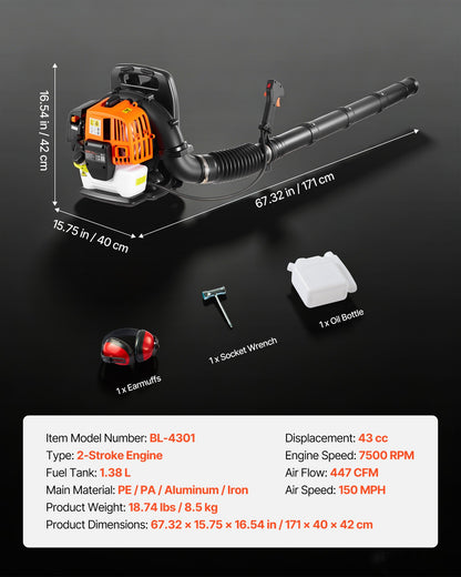 VEVOR Backpack Leaf Blower, 43CC 2-Stroke Engine Gas Powered Leaf Blower with 1.38L Fuel Tank, 447 CFM Air Volume, 150 MPH Air Speed, Ideal for Lawn Care, Leaves Cleaning, Yard Debris & Snow Removal - BBSRYCYJ43CCL8PTI001V0 - view 7