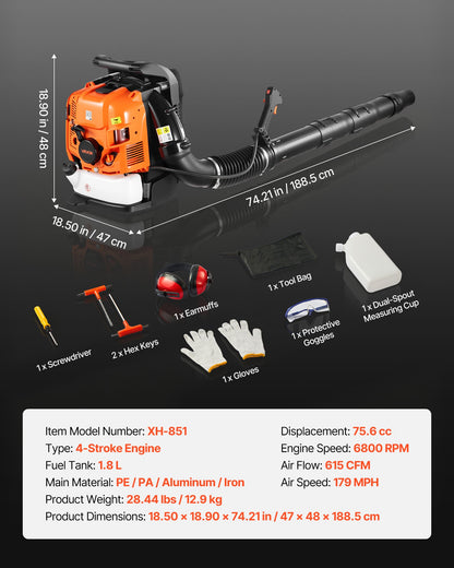VEVOR Backpack Leaf Blower, 75.6CC 4-Stroke Engine Gas Powered Leaf Blower with 1.8L Fuel Tank, 615 CFM Air Volume, 179 MPH Air Speed, Ideal for Lawn Care, Leaves Cleaning, Yard Debris & Snow Removal - BBSRYCYJ756CV9ZOF001V0 - view 8