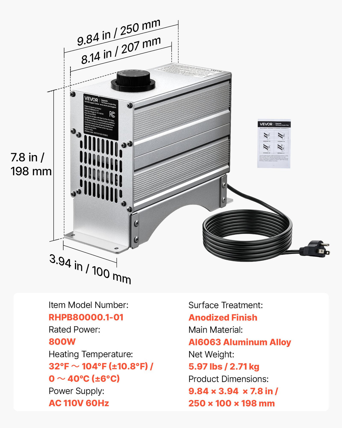 VEVOR Boat Engine Compartment Heater, 800W Bilge Heater Fit Boats Up to 35FT, Self-Regulating PTC Element & 32-104°F Adjustable Thermostat, IP68 Waterproof Fan, Winter Freeze Protection for Boats RVs - BGSFDJCJRQ808EQQF001V1 - view 8