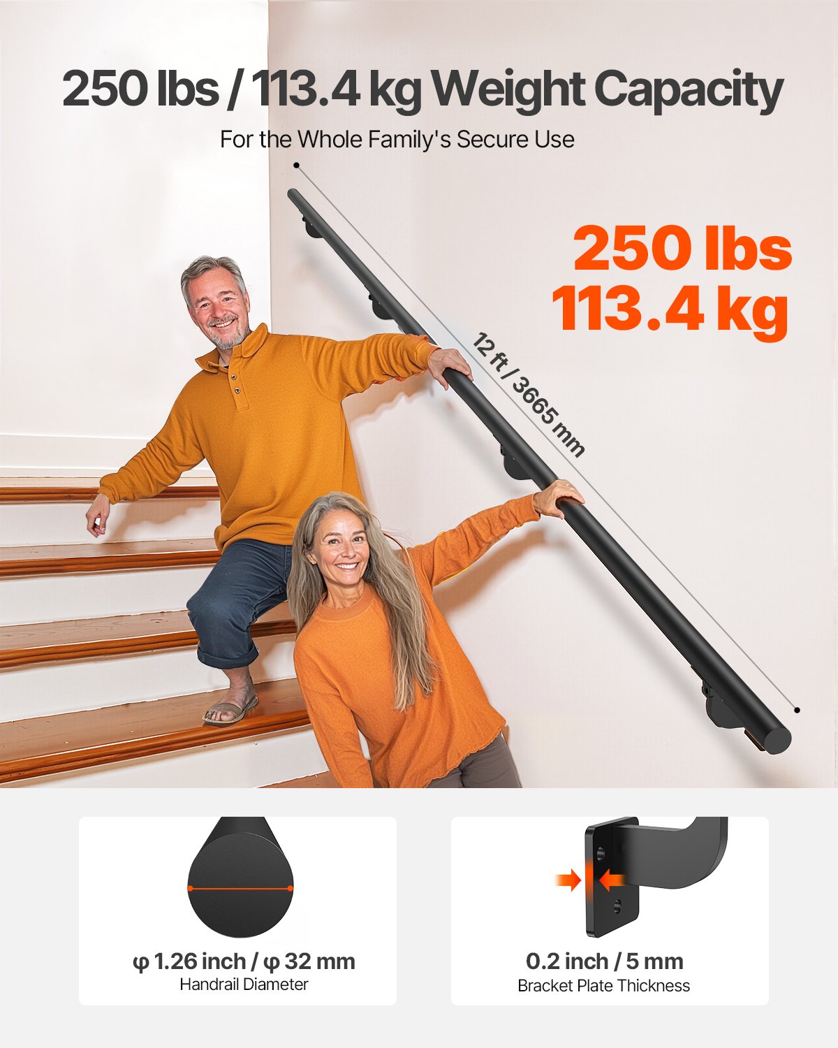 VEVOR indoor wall mounted stair handrail - Select Your Configuration - BGSLZYGFS12FAJ1NC001V0 - view 3