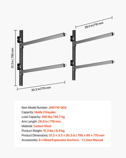 VEVOR Kayak Storage Rack for 2 Kayaks, Holds 200 lbs, Heavy Duty Adjustable Wall Mount Stand for Indoor Outdoor Garage Shed Dock, Storage Holder for Canoe, Small Boat, SUP, Surfboard & Paddleboard - BGSPHTZJZJ2S9VSED001V0 - view 8