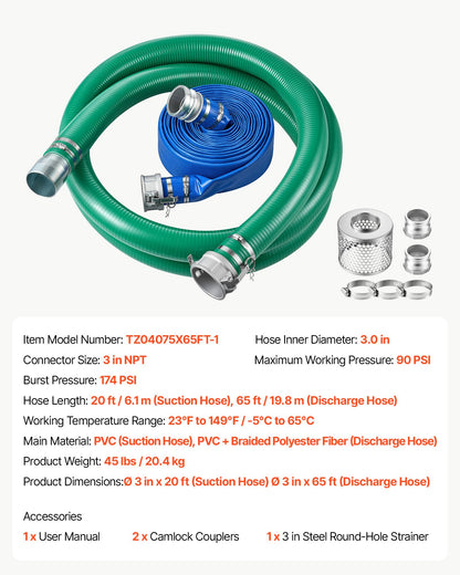 VEVOR 3" Suction Hose Kit 65' Blue PVC Backwash 20' Green Suction Hose, for Swimming Pools Water Pumps, Ready-to-Use Setup, with Round-Hole Strainer, Cam & Groove Adapter, Stainless Steel Clamp - BGTJ30INCH65OLG70001V0 - view 8
