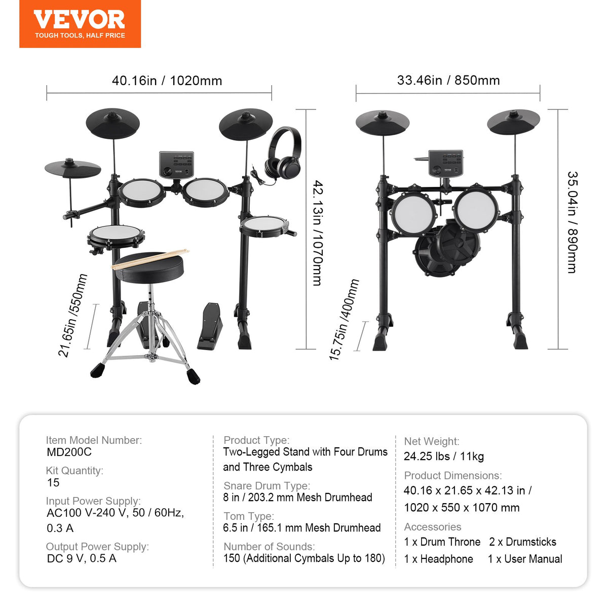 VEVOR Electric Drum Set, 15 Drum Kits & 150 Sounds Electronic Drum Kit, USB MIDI Supported 8 in Quiet Mesh Snare Electric Drum Set with 10 in Cymbals Drum Sticks & Headphone, for Beginners & Adults - BJZJDZGLJZJSL7KN0V1 - view 8