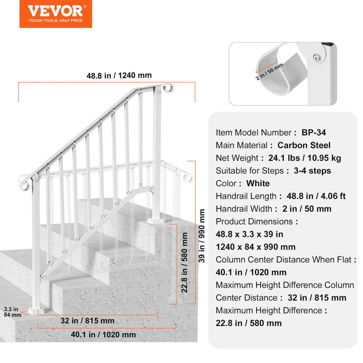 VEVOR Handrails for Outdoor Steps, 3-4 Step Stair Hand Rail Kit, Transitional Carbon Steel Railings with Installation Kit, Stair Rails for Seniors, Concrete Steps & Porch & Deck, White Retro Arch - BPXGMDZLSLZF995EIV0 - view 8