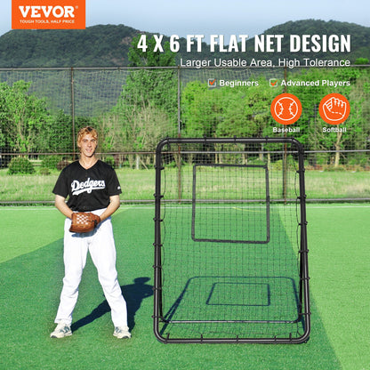 VEVOR Baseball And Softball Rebounder Net, 4 x 6 Feet PitchBack Baseball Nest for Pitching and Fielding Training, Pitch Return Trainer Rebound Net with Pitching Target, 4 Adjustable Angles - BQHDWPWJDKD4HE1Z4V0 - view 3