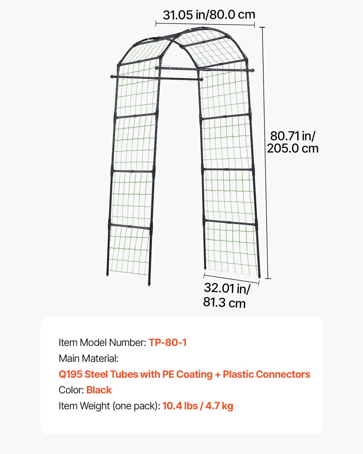 VEVOR Cucumber Trellis, U-Shape Garden Trellises for Raised Bed, Metal Arch Plant Support for Vine, Climbing Plants Outdoor, Peas, Beans, Zucchini, Tomato, Squash, Flower (32.01 x 31.5 x 80.71 in) - BSGXHGPJBSGC49FJW001V0 - view 8