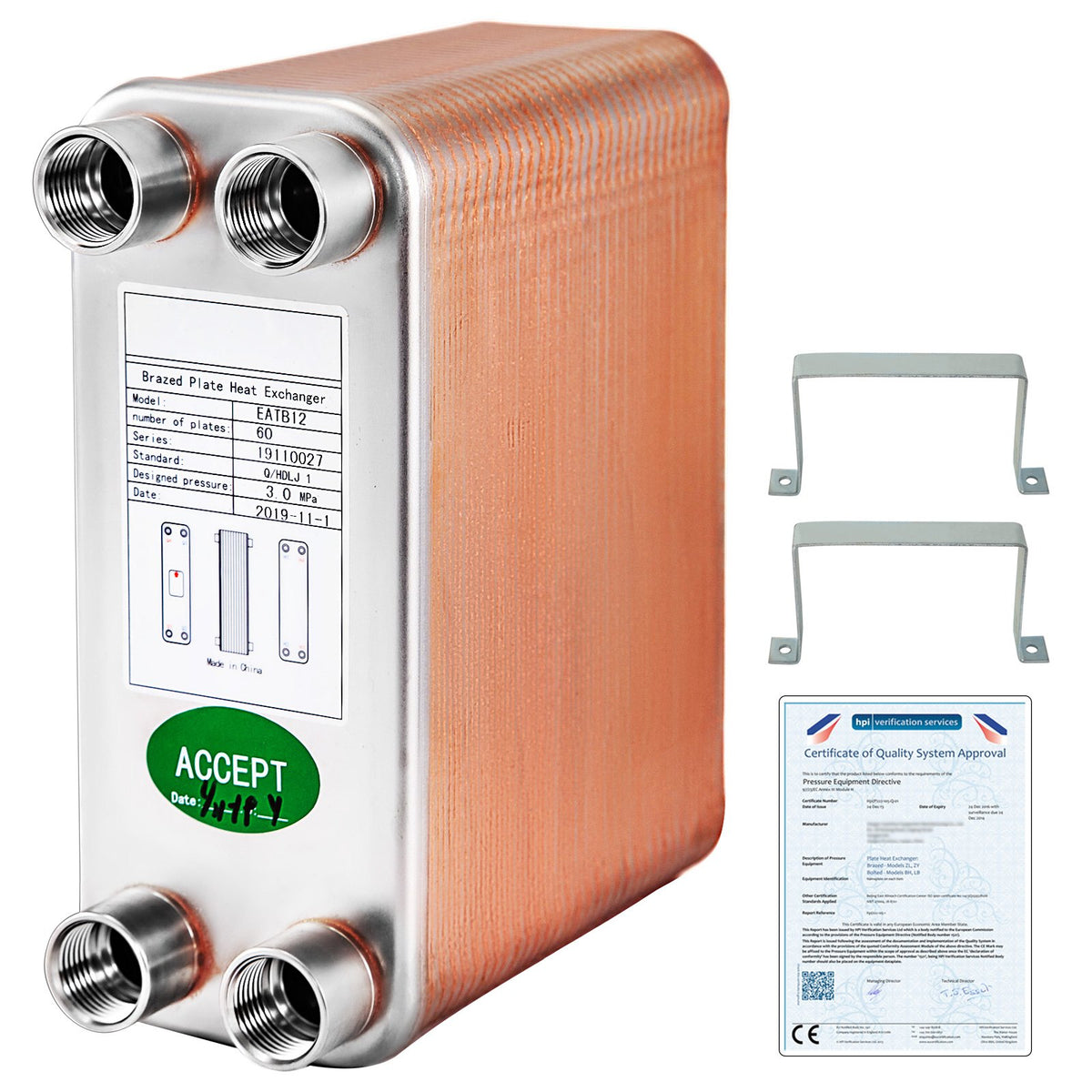 VEVOR Heat Exchanger 3\"x7.5\" 60 Plates Brazed Plate Heat Exchanger 316L 1/2\" BSP FPT Heat Exchanger EATB12 Beer Wort Chiller for Hydronic Heating - BSHRQ1260FB12G601V0 - view 1