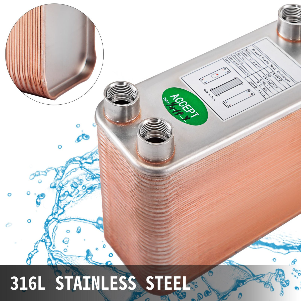 VEVOR Heat Exchanger 3\"x7.5\" 60 Plates Brazed Plate Heat Exchanger 316L 1/2\" BSP FPT Heat Exchanger EATB12 Beer Wort Chiller for Hydronic Heating - BSHRQ1260FB12G601V0 - view 5