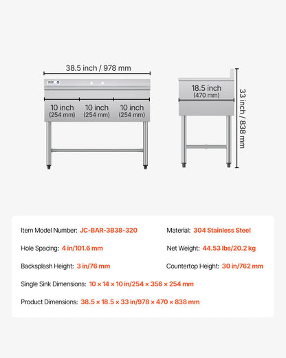 VEVOR 3 Compartment Sink, 18-Gauge 304 Stainless Steel, 10" x 14" x 10" Bowl Size, 3 Bay Commercial Under Bar Sink with Backsplash and Efficient Drainage for Kitchen, Restaurant, Food Truck & Home Use - BXGDLSSCMSSC0LHIC001V0 - view 8