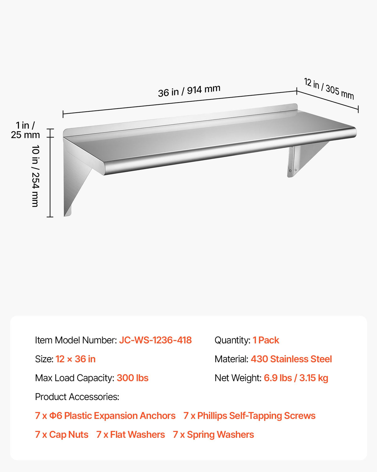 VEVOR Stainless Steel Shelf 12" x 36" Commercial Wall Mount Floating Shelf, Heavy-Duty Storage Rack with Brackets, 300LBS Strong Capacity, Easy to Clean, Suitable for Restaurant, Home Kitchen, Garage - BXGTJDXZCJK11A1VC001V0 - view 8