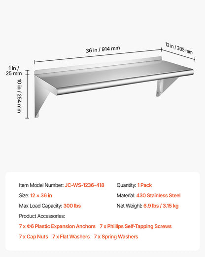 VEVOR Stainless Steel Shelf 12" x 36" Commercial Wall Mount Floating Shelf, Heavy-Duty Storage Rack with Brackets, 300LBS Strong Capacity, Easy to Clean, Suitable for Restaurant, Home Kitchen, Garage - BXGTJDXZCJK11A1VC001V0 - view 8