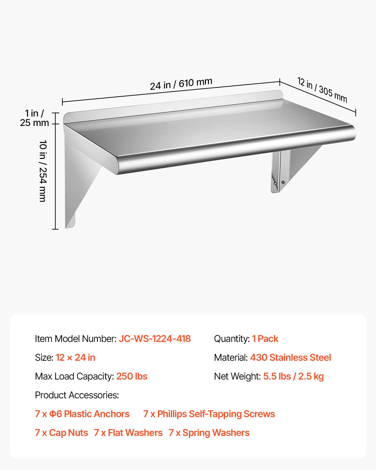 VEVOR Stainless Steel Shelf 12" x 24" Commercial Wall Mount Floating Shelf, Heavy-Duty Storage Rack with Brackets, 250LBS Strong Capacity, Easy to Clean, Suitable for Restaurant, Home Kitchen, Garage - BXGTJDXZCJK1FWSML001V0 - view 8