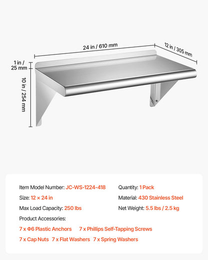 VEVOR Stainless Steel Shelf 12" x 24" Commercial Wall Mount Floating Shelf, Heavy-Duty Storage Rack with Brackets, 250LBS Strong Capacity, Easy to Clean, Suitable for Restaurant, Home Kitchen, Garage - BXGTJDXZCJK1FWSML001V0 - view 8