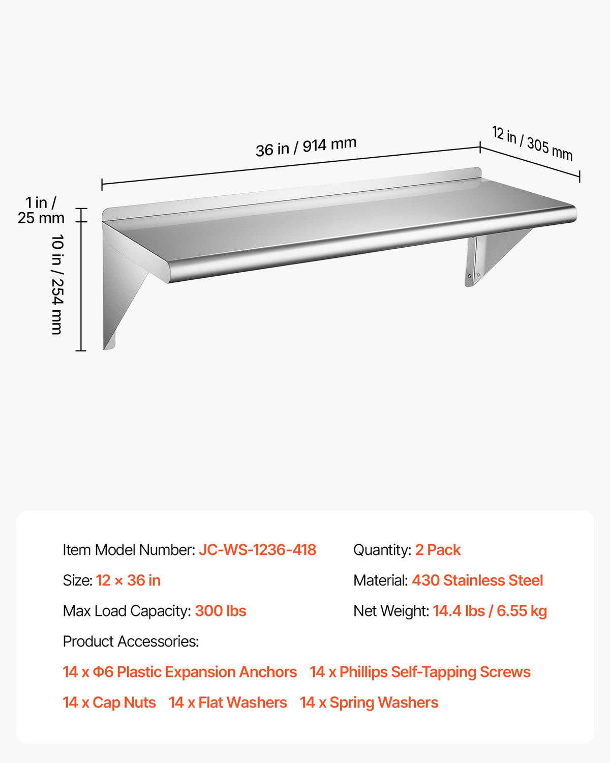 VEVOR Stainless Steel Shelf 12" x 36" 2-Pack Wall Mount Floating Shelf, Heavy-Duty Commercial Shelves with Brackets, 300LBS Capacity, Easy to Clean, Suitable for Restaurant, Home Kitchen, Garage - BXGTJDXZCJK2E1DKK001V0 - view 8