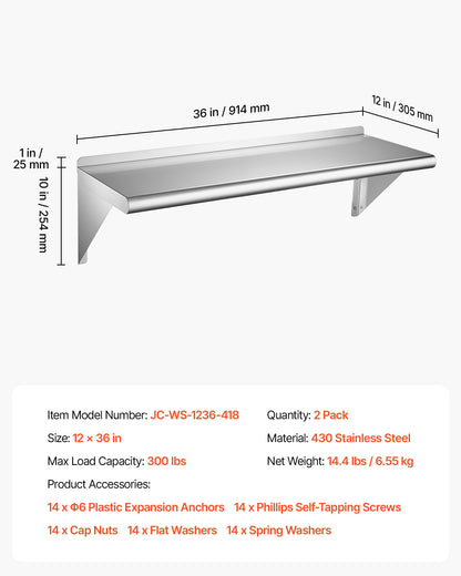 VEVOR Stainless Steel Shelf 12" x 36" 2-Pack Wall Mount Floating Shelf, Heavy-Duty Commercial Shelves with Brackets, 300LBS Capacity, Easy to Clean, Suitable for Restaurant, Home Kitchen, Garage - BXGTJDXZCJK2E1DKK001V0 - view 8
