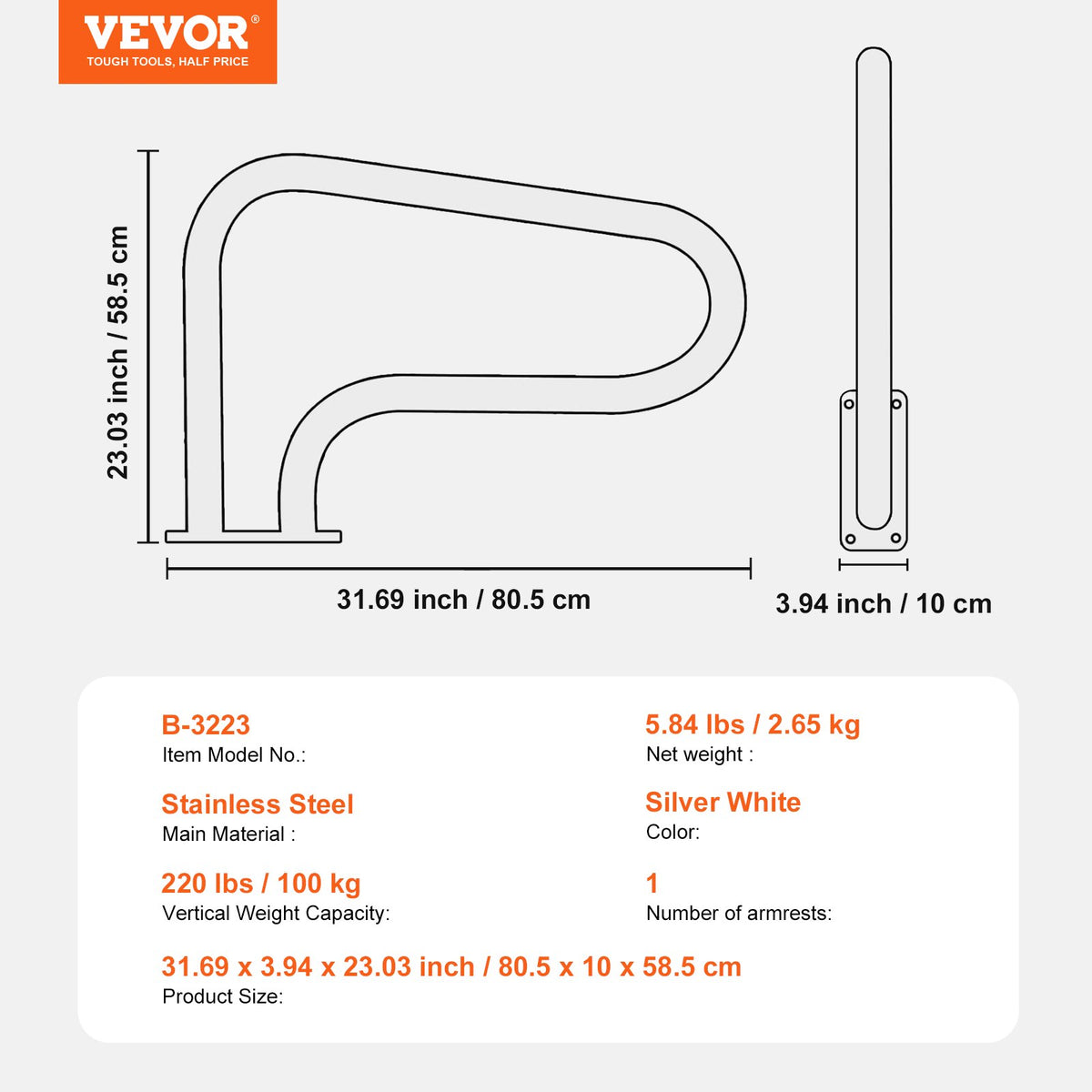 VEVOR Pool Handrail, 32 x 23 inch Pool Railing, Stainless Steel with Base Plate for Indoor/Outdoor Pools,Swimming Pool Safety Railing for Decks,Rust-Proof Grab Bar w/ Grip Cover&Accessories for Spas - BXGYCFSDDB32ODJT3V0 - view 8