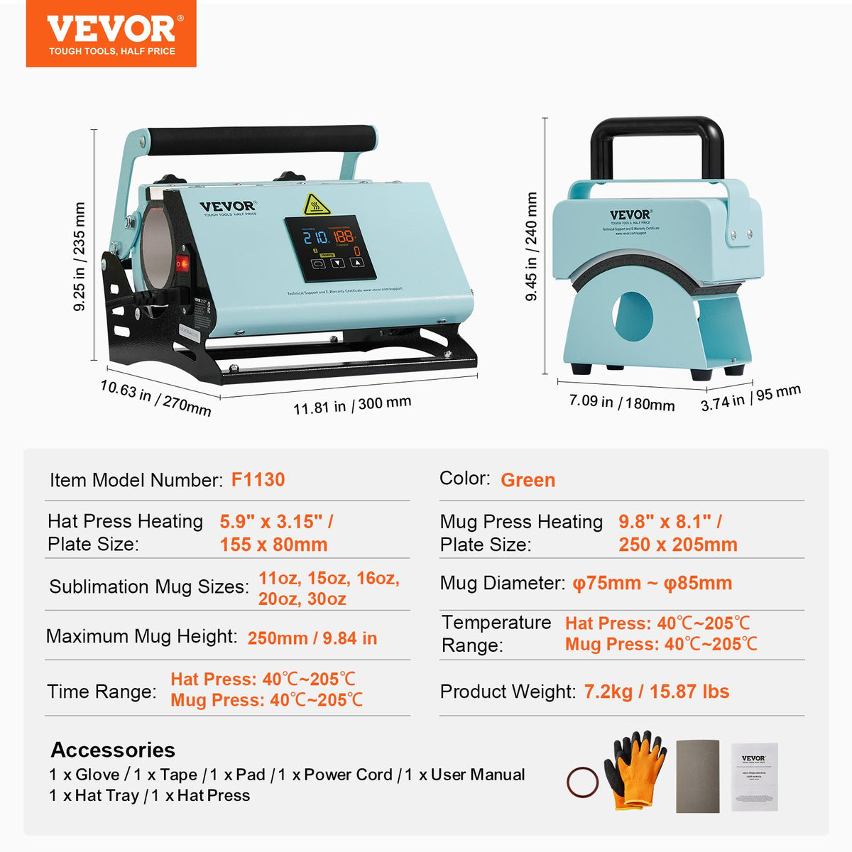 VEVOR 2 in 1 Tumbler and Hat Heat Press Machine, Mini Hat Heat Press for Caps and Hats, Tumbler Heat Press for 11-30oz Sublimation Tumblers and Mugs, Temperature and Time Control, Green - BXSKMJMINIKMSBIPBV1 - view 8