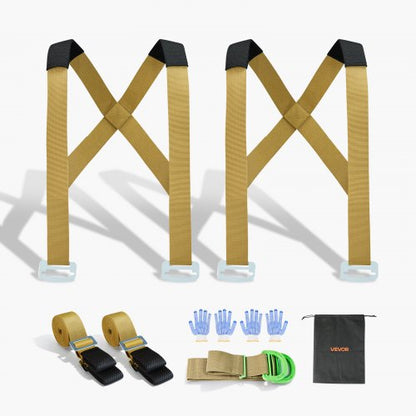 VEVOR Moving Straps, 2-Person Lifting and Moving System with 2 Harness Straps, 2 Load-bearing Straps & 1 Handheld Strap, Adjustable Lifting Shoulder Straps Move Furniture Appliances Mattresses - BYDZHSJCX100P2GMJ001V0 - view 2
