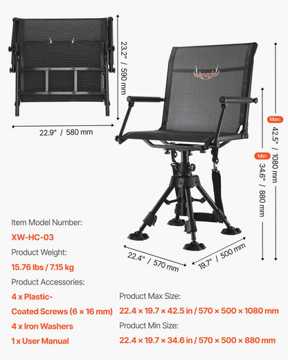 VEVOR Hunting Chair, 360° Silent Swivel, Foldable Portable Blind Chair, Heavy-Duty Steel Frame Ground Stool Seat,with Armrests, Anti-Sink Feet, Height Adjustable, 350 Lbs Capacity for Fishing Camping - CGZDKDFSTSLSEGJQP001V0 - view 8