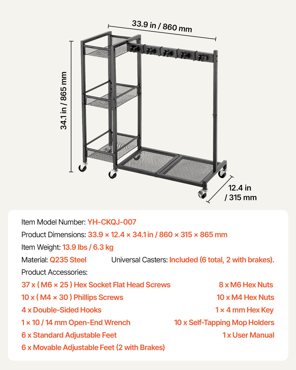 VEVOR Broom Holder with Cleaning Supplies Organizer, Garage Storage Metal, Cleaning Cart with Mop Hanger, for Home Brooms, Detergent, Brushes, Heavy-Duty Steel Utility Tool Holder, with Wheels, Black - CKGJSNJDXJSJ7JY4W001V0 - view 8
