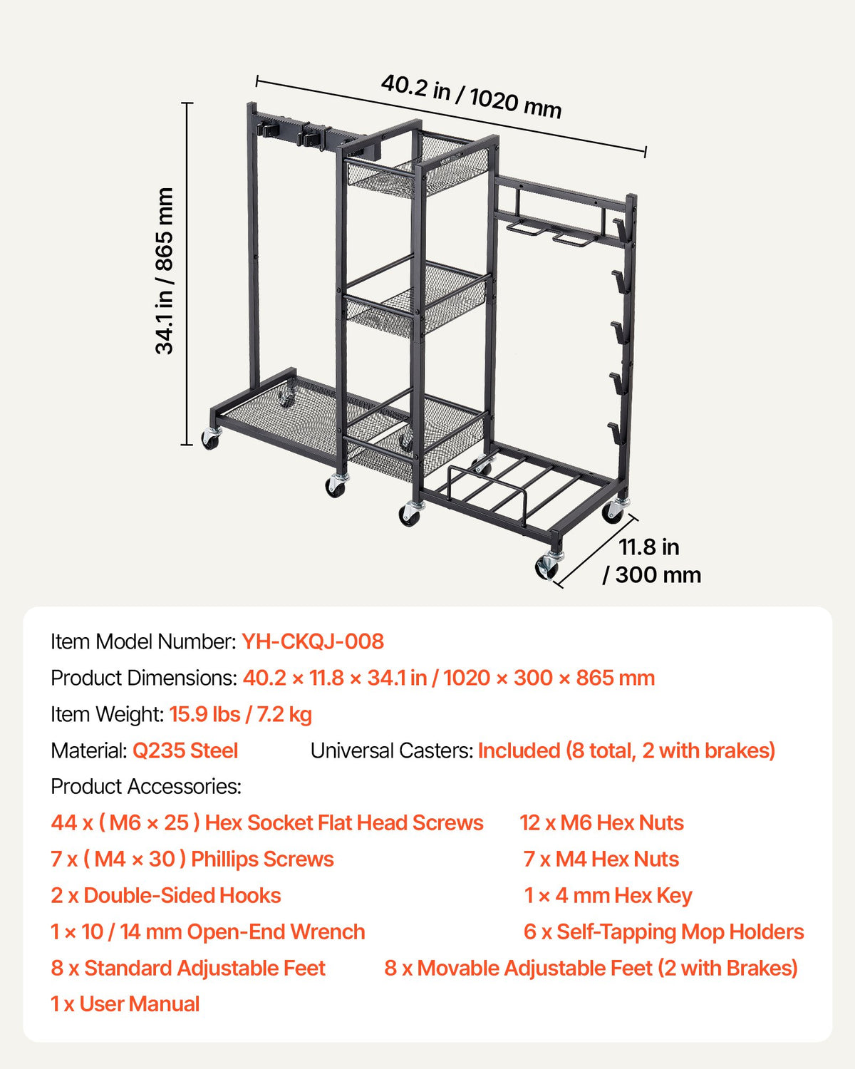 VEVOR Broom Holder with Cleaning Supplies Organizer, Metal Garage Storage, Cleaning Cart with Mop Hanger, for Home Broom, Detergent, Vacuum Cleaner, Heavy-Duty Steel Utility Holder, with Wheels, Black - CKGJSNJDXJSJW95MA001V0 - view 8