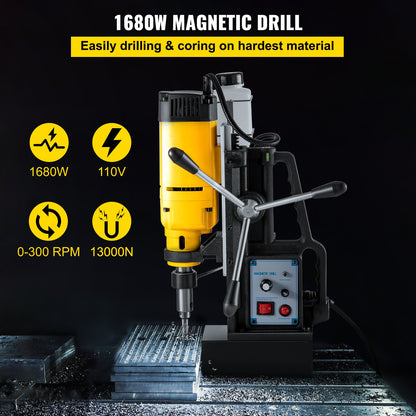VEVOR Mag Drill, 0-300 RPM Stepless Speed Electromagnetic Drill Press, 2\" Depth 2\" Dia Magnetic Core Drill, 2922lbf Boring Tool Drill Press, 1680 Watts Drill Press, Yellow and Bl - CLZDS50MM110V8266V1 - view 2