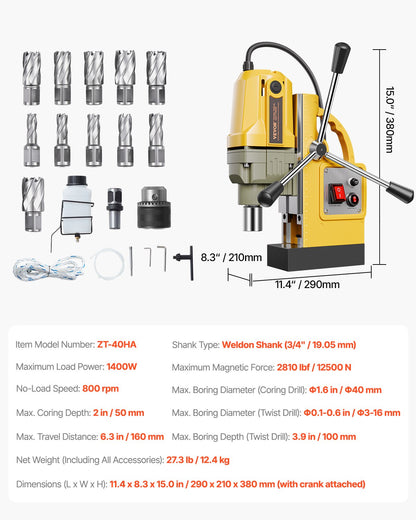 VEVOR Magnetic Drill, 1400W Motor 1.6 in Boring Diameter, 2810 lbf Portable Electric Mag Drill Press, with 11 Coring Bits, 800 RPM Speed, Drilling Machine for Metal Surface, Home Improvement Industry - CLZJP11J40MMIQMACV1 - view 8