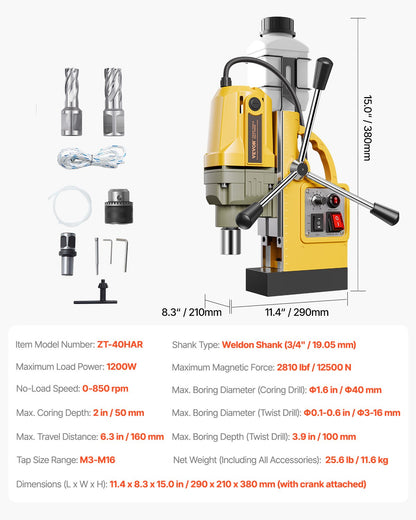 VEVOR Magnetic Drill, 1200W Motor 1.6 in Boring Diameter, 2810 lbf Electric Mag Drill Press, with 2 Coring Bits, Variable Speed, Drilling Machine for Metal Surface, Home Improvement Industry, Yellow - CLZJP2JT40MM4PKJVV1 - view 8