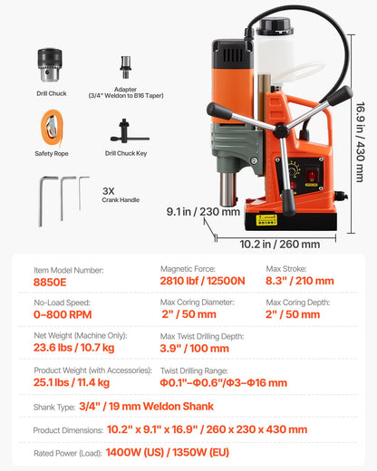 VEVOR Magnetic Drill Press, 1400 W, 2 in Boring Diameter, 2810 lbf Power Portable Mag Drill Press, 0–800 RPM Adjustable Speed, with Weldon Shank, for Metal Surface, Industrial and Home Improvement - CLZJPCSDJ50MZJK7N001V1 - view 8