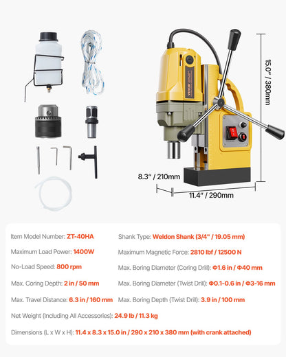 VEVOR Magnetic Drill, 1400W Motor 1.6 in Boring Diameter, 2810 lbf Portable Electric Mag Drill Press, 800 RPM No-Load Speed, Drilling Machine for Metal Surface, Industrial and Home Improvement - CLZJPDJ40MMKUHBJ6V1 - view 8