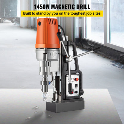 VEVOR 1450W Magnetic Drill Press with 2 Inch Boring Diameter Annular Cutter Machine 2900 LBS 6pcs HSS Annular Cutter Bits,850 RPM Drilling Machine for any Surface Home Improvement Industry Railway - CLZMD50PZT7J2YC01V1 - view 2