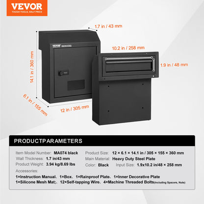 VEVOR Through The Door Key Drop Box, Heavy Duty Steel Through the Door Mailbox with 12" Combination Lock, Mail Drop Box, Black - CMXBXMMSBLACBDP02V0 - view 8