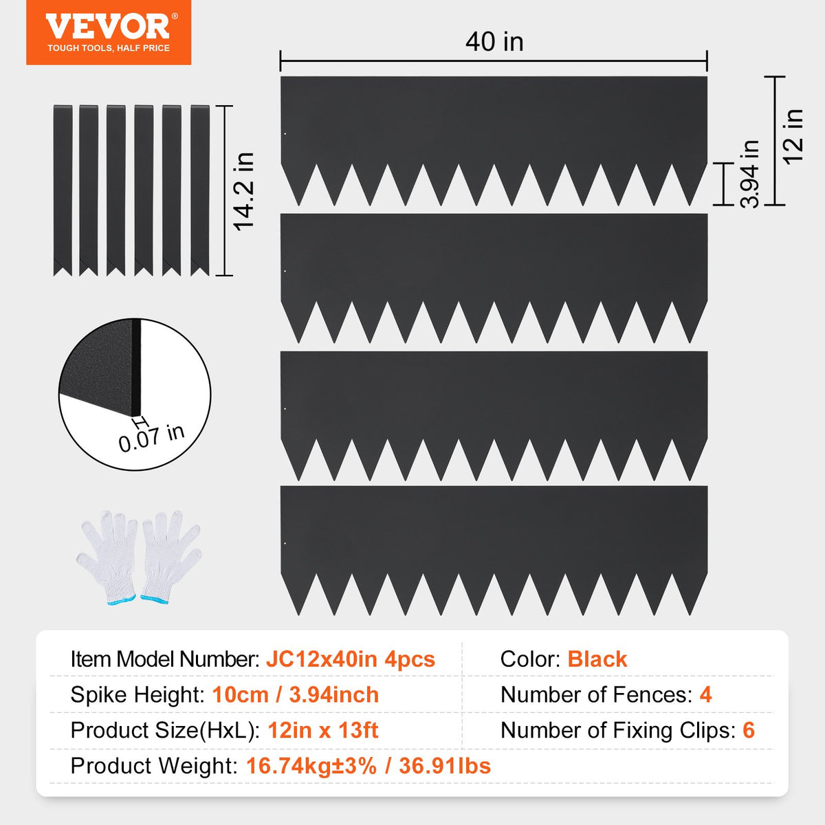 VEVOR Steel Landscape Edging, 4-pack Steel Garden Edging Borders, 40" L x 12" H Strips, Hammer-in Edging Border with 6 Clips, Bendable Metal Landscape Edging for Yard, Garden, Lawn - CPPZ12INCH13H20KAV0 - view 8