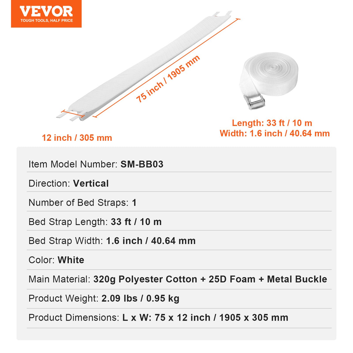 VEVOR Bed Bridge, King Bed Converter Kit, Split King Gap Filler for Adjustable Bed Mattress Connector Mattress Gap Filler with Heavy Duty Metal Buckle Strap 25D Memory Foam (75"L x 12"W) - CQL75W12INCHH4PYHV0 - view 8