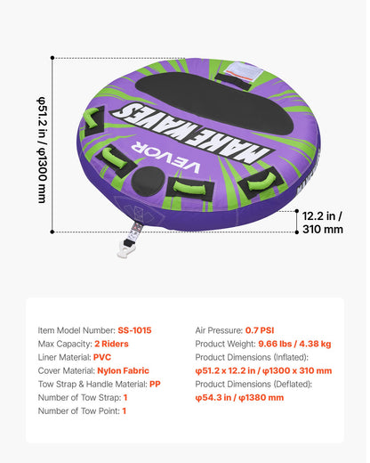 VEVOR Towable Tubes for Boating, 2-Rider Inflatable Boat Tubes and Towables, 340lbs Capacity Water Sport Tube for Boat to Pull - with Anti-Slip Pad, Full Nylon Cover, Padded Handles & Safety Valve - CQTL3PDYX2RL6L42A001V0 - view 8