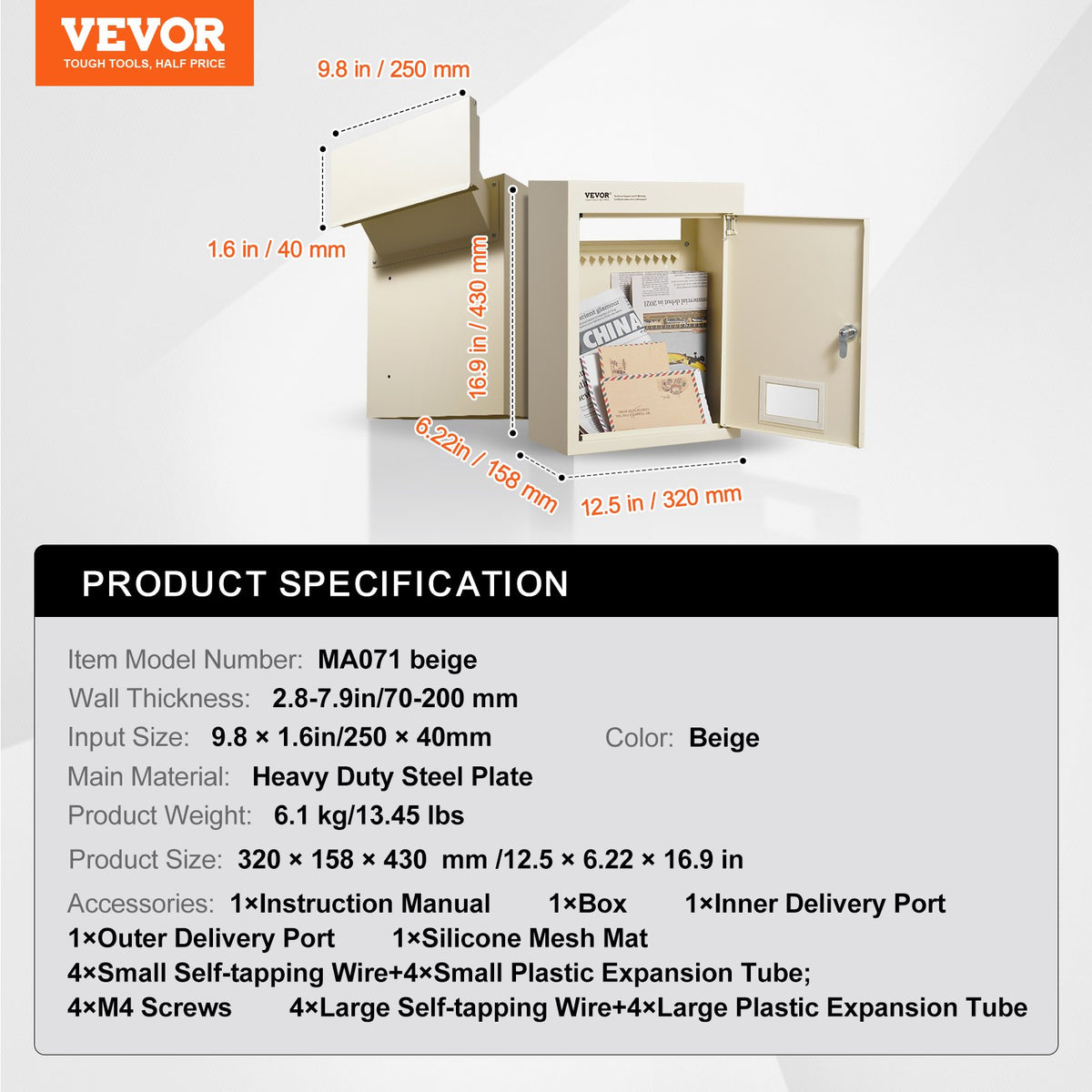 VEVOR Through The Wall Drop Box, Heavy Duty Steel Through the Wall Mailbox with 2.8-7.9" 13" Combination Lock, 12.5x6.3x16.9" Mail Drop Box, Beige - CQXBX1256316LTPS8V0 - view 8