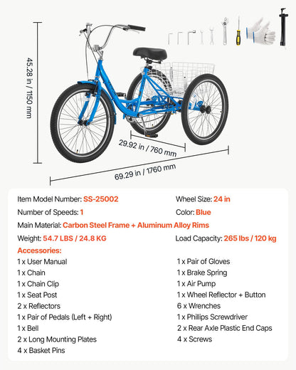 VEVOR Adult Tricycle 24 inch Trike for Adult 3 Wheel Cruiser Bike, with Cargo Basket, Adjustable Seat, and Double-Wall Wheel Rims, Carbon Steel Shopping Picnic Tricycles for Women, Men, Seniors - CRSLCZXC24C1SMD7U001V0 - view 8