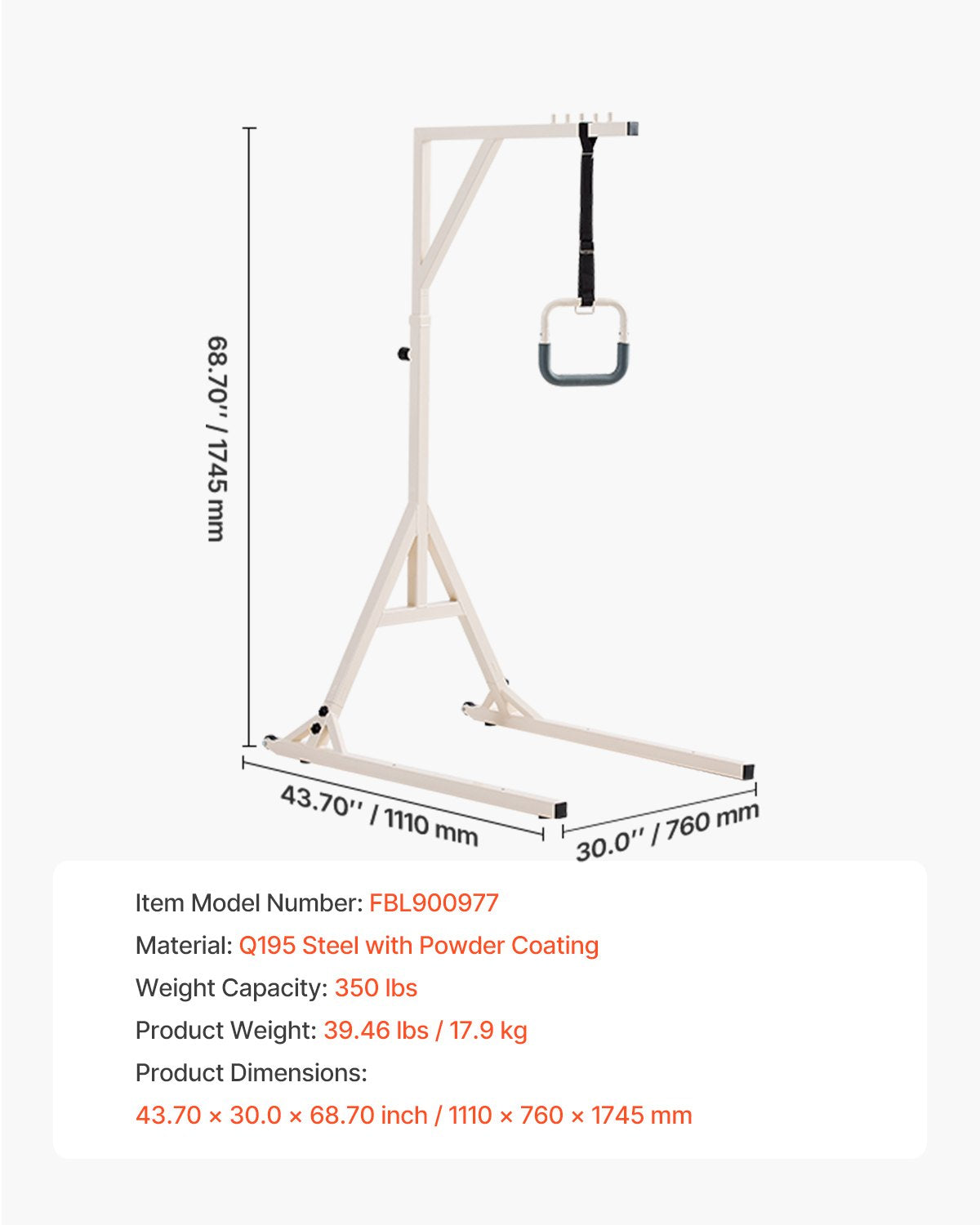 VEVOR Trapeze Bar for Bed Mobility, Height-Adjustable Bed Trapeze with 2 Casters, 350LBS Weight Capacity Heavy Duty Pull Up Trapeze Bar with Floor Stand for Elderly, Disabled, Bedridden Patients - CSDJLDXDJSJZTUI9AV0 - view 8