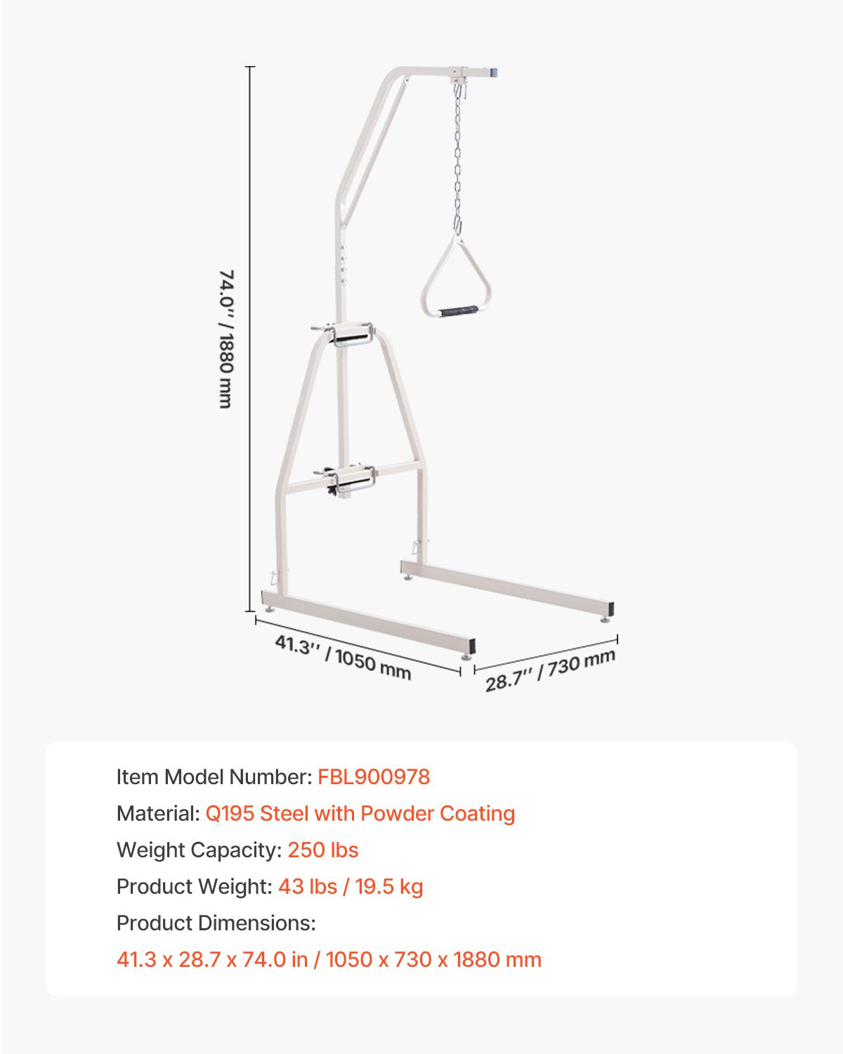 VEVOR Trapeze Bar for Bed Mobility, Bed Trapeze with Clamps and Floor Stand, 250LBS Weight Capacity Bed Pull Up Assist for Elderly, Patients & Disabled, Suitable for Home Care, Hospital, Nursing Home - CSDJLDXDJTXZ28XD4V0 - view 8