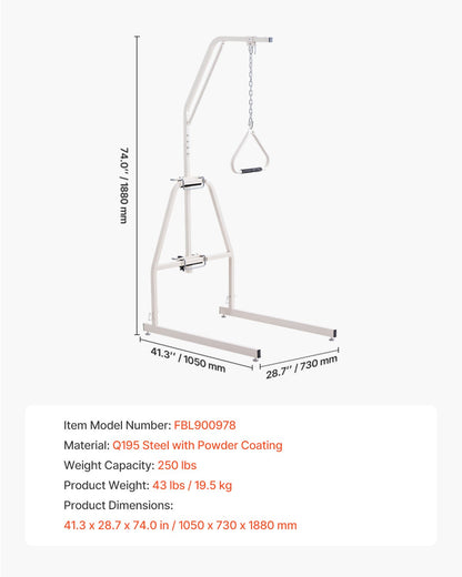 VEVOR Trapeze Bar for Bed Mobility, Bed Trapeze with Clamps and Floor Stand, 250LBS Weight Capacity Bed Pull Up Assist for Elderly, Patients & Disabled, Suitable for Home Care, Hospital, Nursing Home - CSDJLDXDJTXZ28XD4V0 - view 8