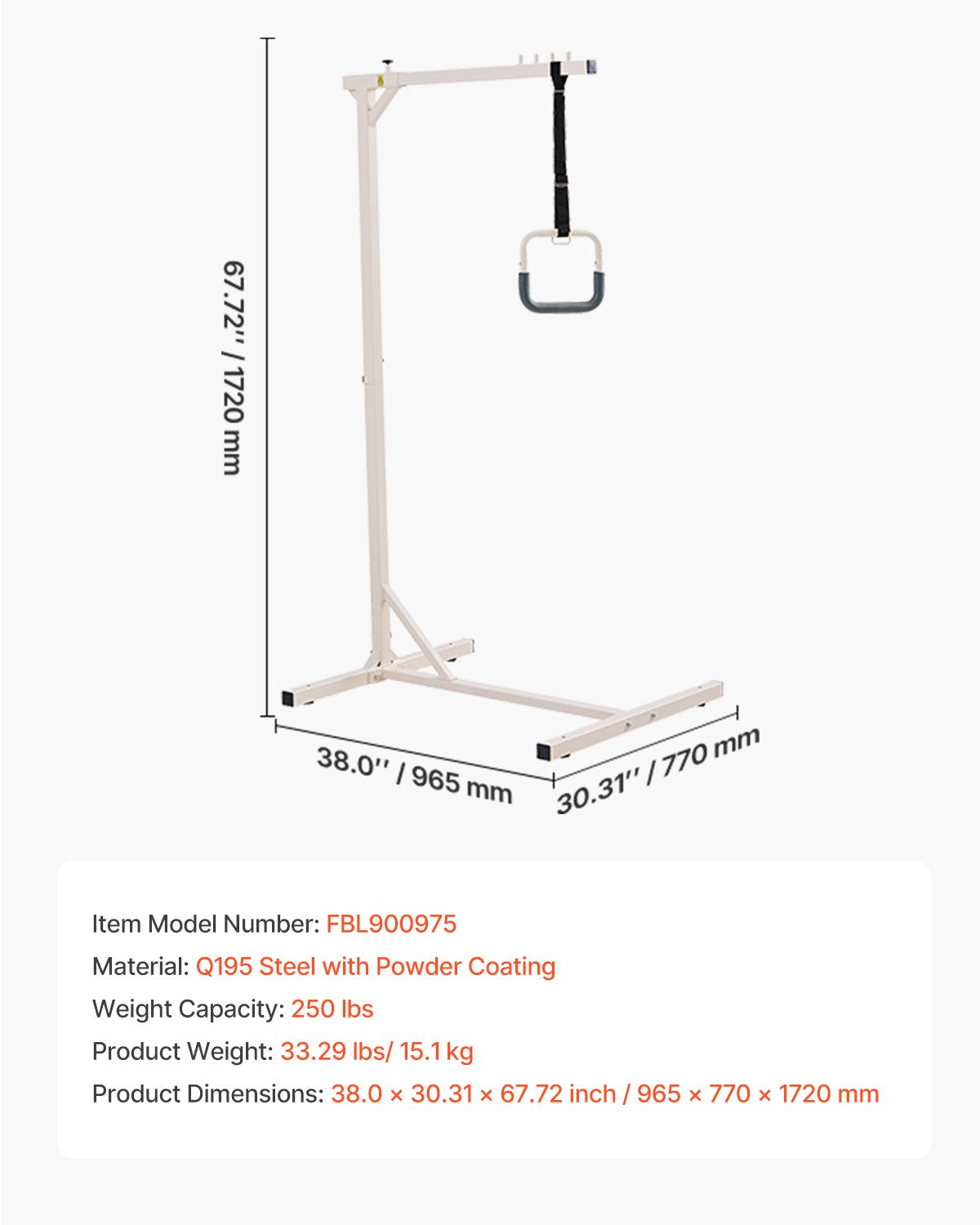 VEVOR Trapeze Bar for Bed Mobility, Heavy-Duty Steel Free Standing Trapeze Bar 250 LBS Weight Capacity, Hospital Bed Pull Up Assist for Elderly & Disabled, Ideal for Hospitals, Nursing Home, Home Care - CSDJLDXDJZGZUND9MV0 - view 8