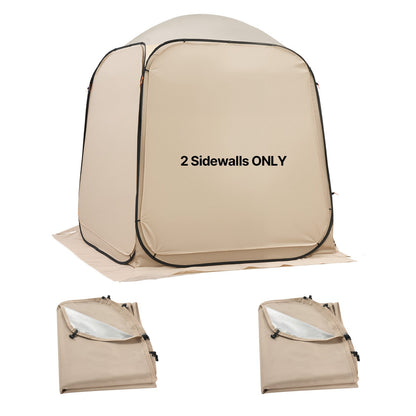 VEVOR Sun Shade Sail Canopy Covers, Fit for 6 x 6 ft Screen House Tent, Sun Protection, 5.51 x 5.71 ft 300D Oxford Silver-Coated Fabric, Pack of 2 (Not Include Tent), for Outdoor Activities, Beige - CWB66FT2PZ00AQE59001V0 - view 1