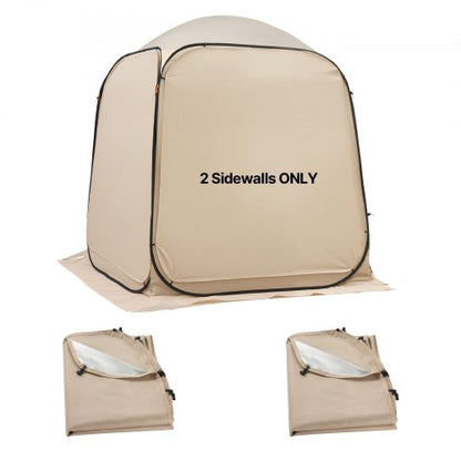 VEVOR Sun Shade Sail Canopy Covers, Fit for 6 x 6 ft Screen House Tent, Sun Protection, 5.51 x 5.71 ft 300D Oxford Silver-Coated Fabric, Pack of 2 (Not Include Tent), for Outdoor Activities, Beige - CWB66FT2PZ00AQE59001V0 - view 2