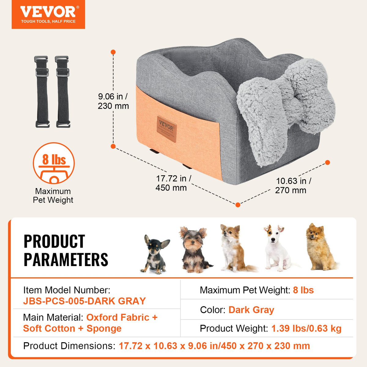 VEVOR Console Dog Car Seat, Center Console Dog Booster Seat for Small Dog, Pet Car Seat for Car Armrest with Clip-On Leash, Adjustable Straps, Supports up to 8lbs, Dark Gray - CWZGQCZYXSZKLZXT4V0 - view 8