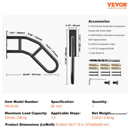 VEVOR Handrails for Outdoor Steps, 29" Length Wall Mount Safety Railings for 1-3 Steps, U-Shaped Handrail with Matte Black Finished, Stair Handrails for Kids, Elderly, Pregnant Women, Disabled - CXSBSHS29IN1ZXJLBV0 - view 8