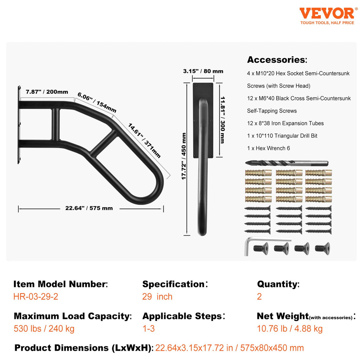 VEVOR Handrails for Outdoor Steps, 29" Length Wall Mount Safety Railings for 1-3 Steps, U-Shaped Handrail with Matte Black Finished, Stair Handrails for Kids, Elderly, Pregnant Women, Disabled 2 PCS - CXSBSHS29IN2PB8MPV0 - view 8